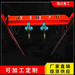 电动单梁桥式起重机 欧式单梁行车悬挂式天车行吊天吊矿山厂家