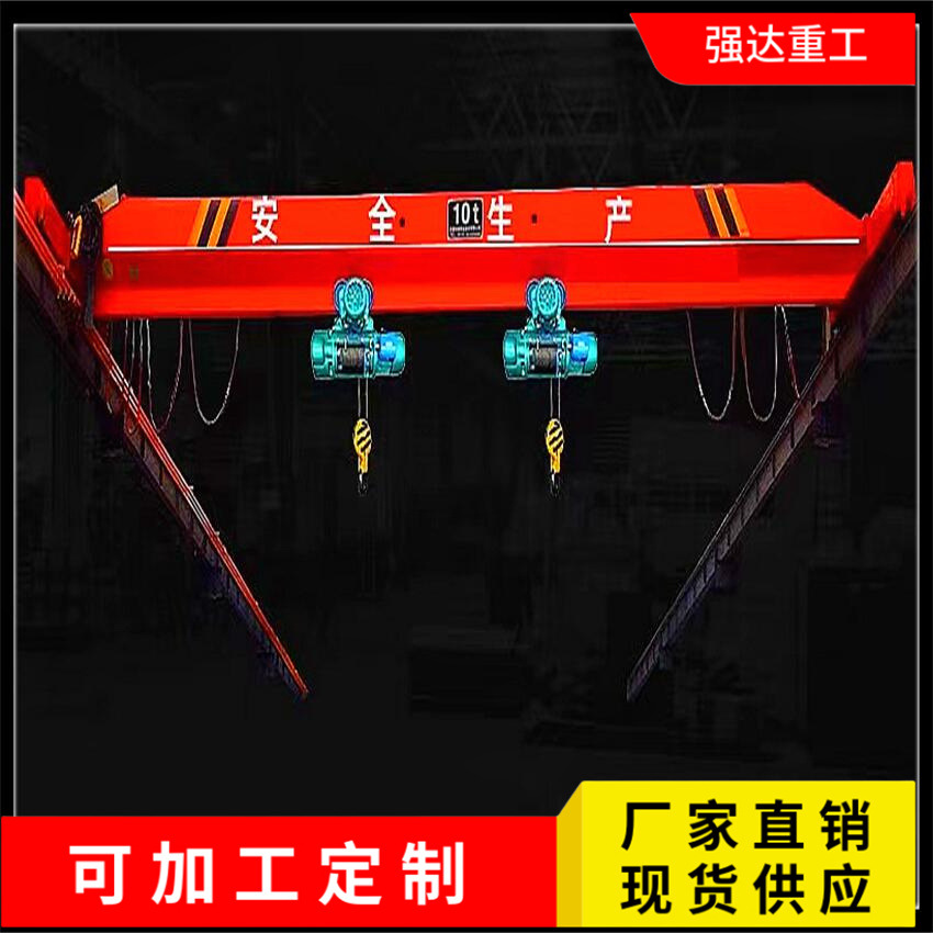 电动单梁桥式起重机 欧式单梁行车悬挂式天车行吊天吊矿山厂家