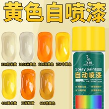 �Sɫ����Ͱ�bСƿ�ԇ����ɫ���S���S���S�\�����S��܇���P������