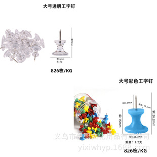 ɢ�b�D� ��ɫ��͸��ɫ��̖������k����Ʒ�����̶�ܛľ�尴�