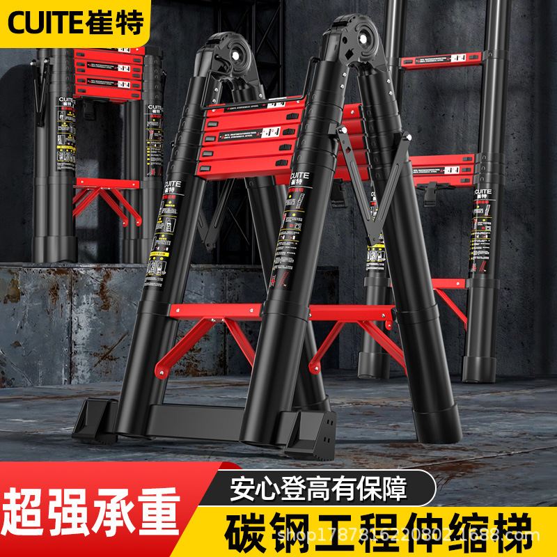 Thickened Carbon Steel Lifting Telescopic Ladder Herrings Folding Ladder Household Multifunctional Engineering Stair Bamboo Ladder