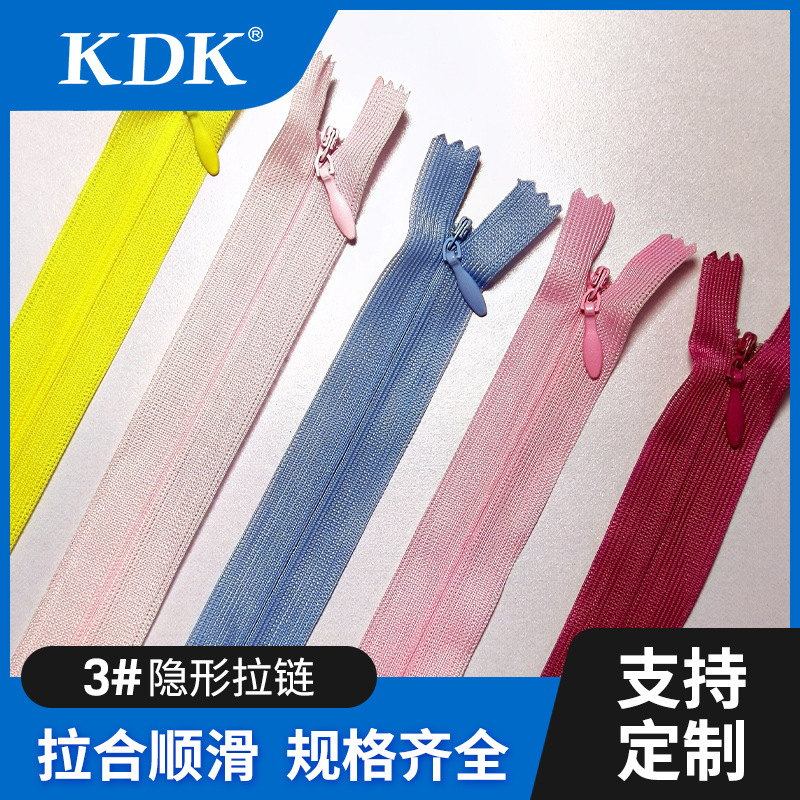 Kdk Invisible Zipper 3 Nylon Closed-End Water Drop Zipper Head Pillowcase Home Visit Clothing Dress Accessories