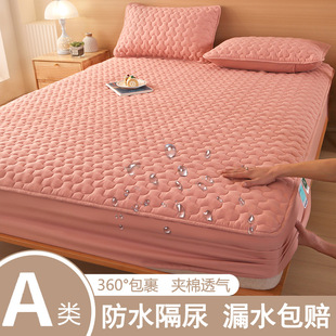 2025 New Foreign Trade Cross-Border Hot-Selling Amazon Ptu Thickeneded Quilted Waterproof Bed Sheet Single Piece All-Inclusive Bed Sheet