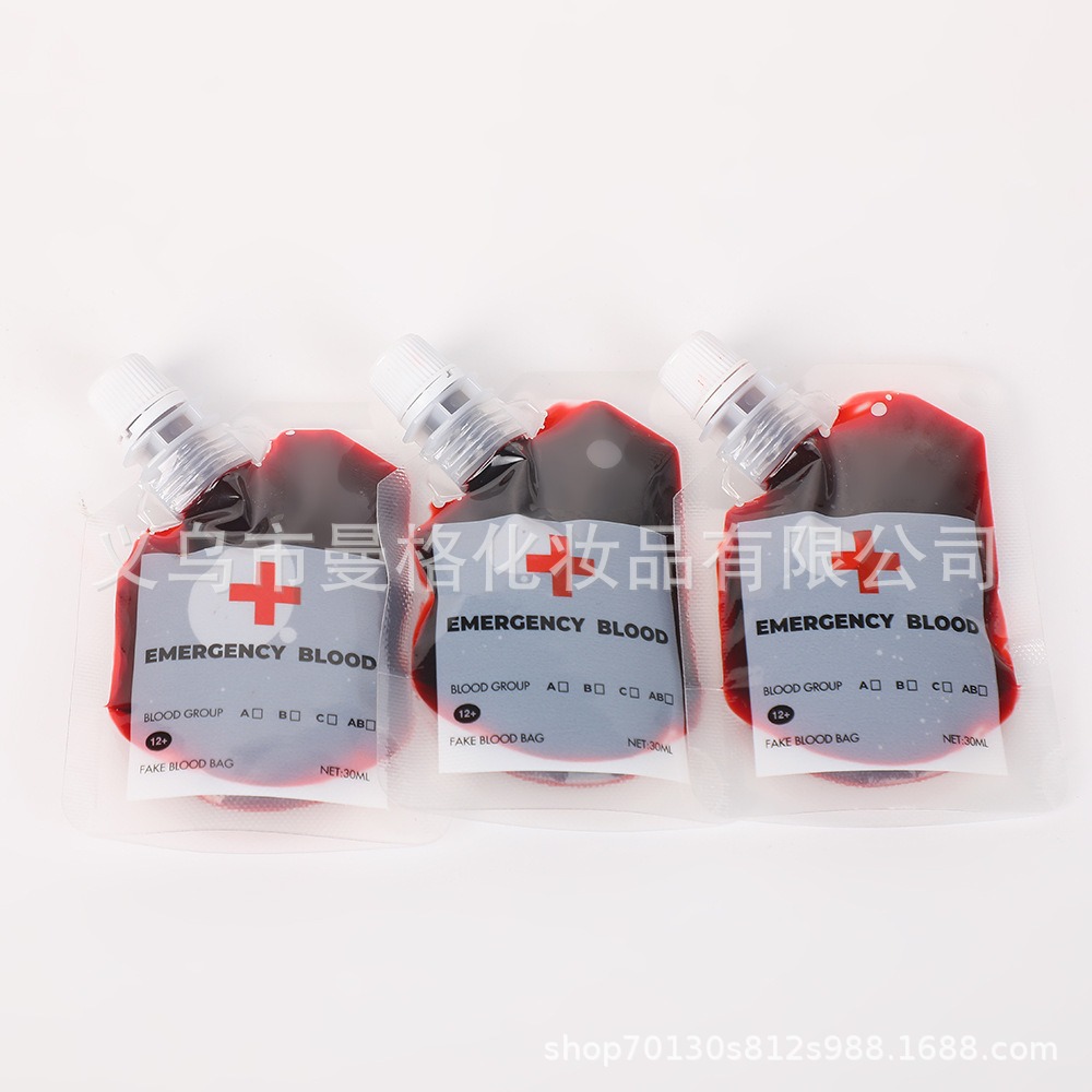 Caja de exhibición bolsa de sangre bolsa de sangre Halloween parodia props bolsa de sangre cuerpo humano props de pintura bolsa de plasma al por mayor 30ml