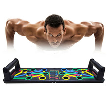 14 in 1 Push-Up Rack Board Training Sport Workout Fitness