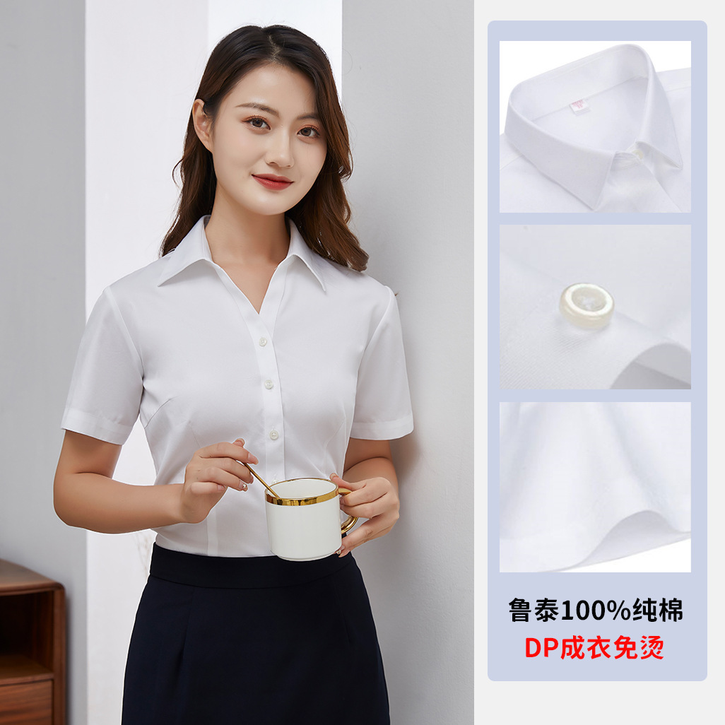 Pure Cotton Short-Sleeved Women's White Shirt, Casual Dp Ready-To-Wear, No-Iron, Slim-Fit, All-Cotton White Shirt, No-Iron Shirt