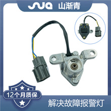 ���ñ��ﳵ�ٴ�����78410-SY0-003,78410-SM4-003,78410-SR7-003