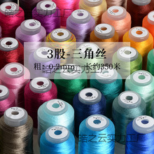 ������z���K�����ǽz���Ӿ�3����������p�@�ɾ���혺�����