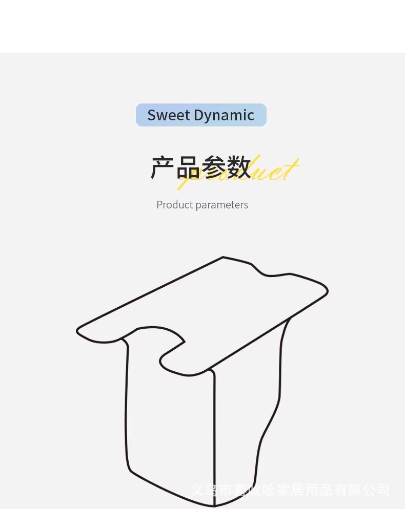 详情图片_09