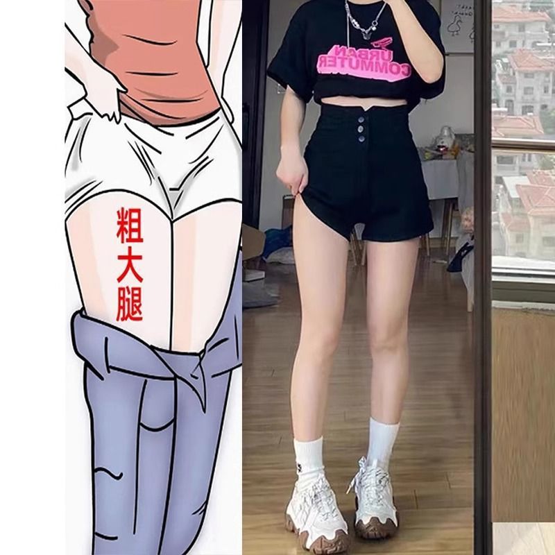 黑色牛仔短裤女大码胖mm夏季新款梨形身材鱼骨腰弹力显瘦包臀热裤