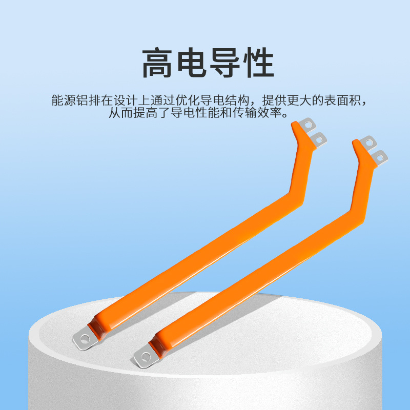 �˺̵��� ����Դ���������Դ����  Ӳ�������� ������������ͭ��