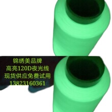 ҹ�⾀��150D����ҹ�⾀�����Mԇ��