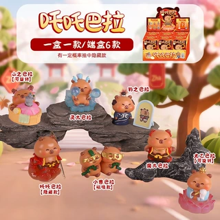吒吒巴拉网红盲盒创意卡皮巴拉桌面摆件儿童玩具伴手礼批发
