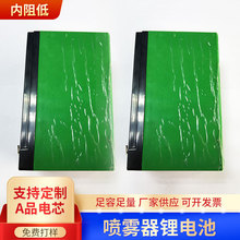 늄Ӈ��F���늳ؽM 12V7AH 8AH 10AH 12AH��N������