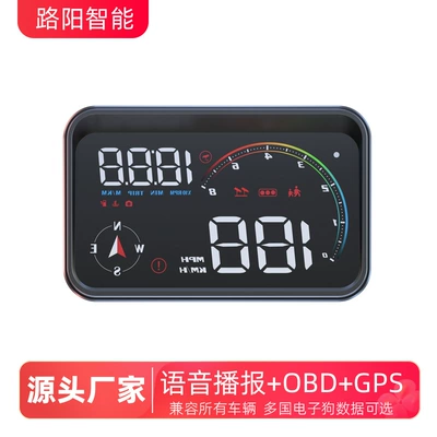 Volkswagen Head-Up Display M24 Universal Car Hud with Electronic Dog Obd2 Head-Up Display Gps Speedometer