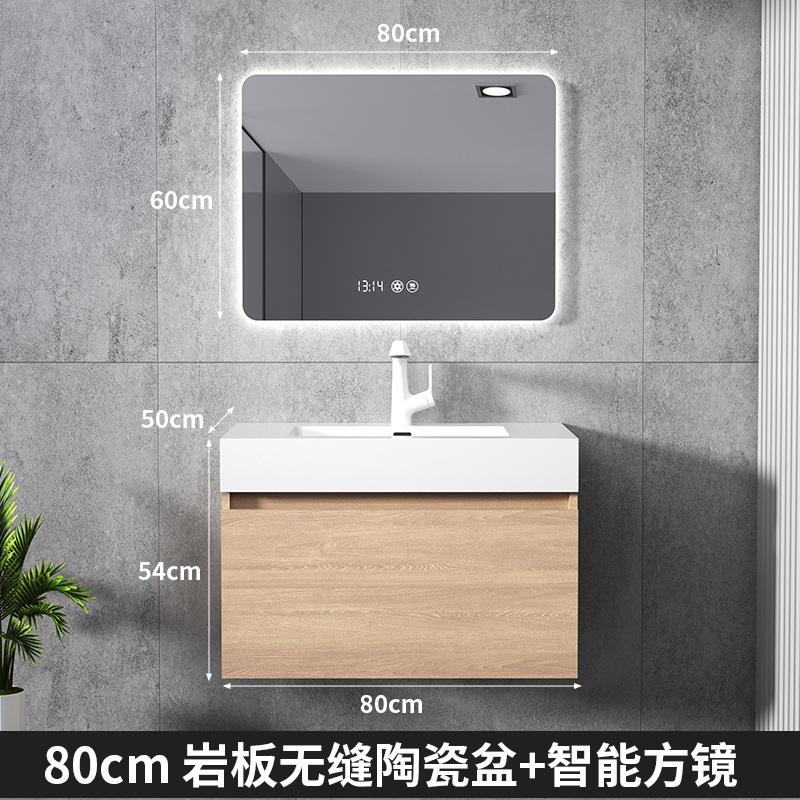 80CM sin costura lavabo-espejo cuadrado inteligente-grifos