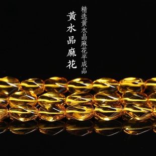 �����Z�錚 �����Sˮ���黨ɢ����Ʒ DIY�Ʒ�����S�������