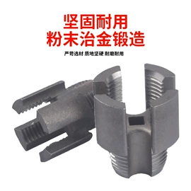 电动工具配件;家用组合工具;机修组合工具