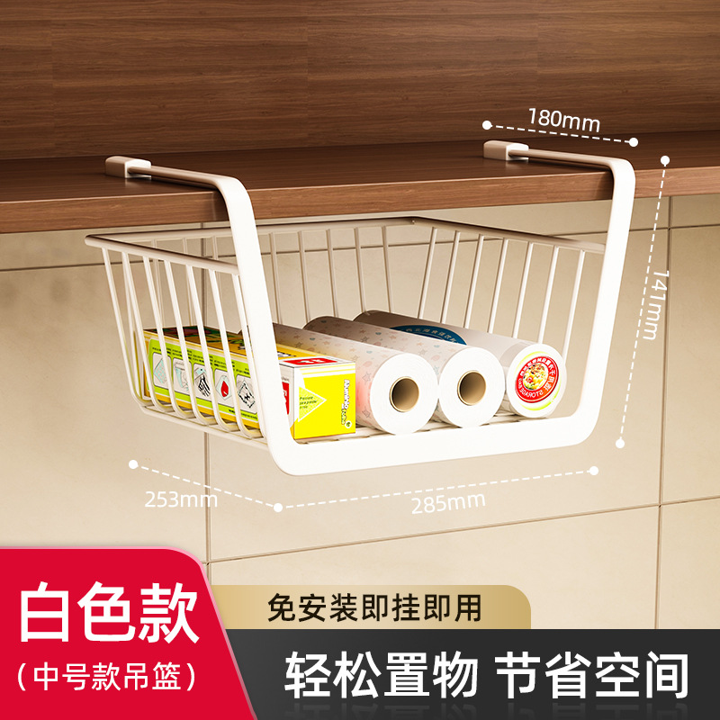 [white] medium kitchen paper towel holder