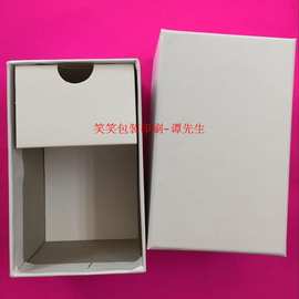S10小音箱礼品盒 中性HI-FI音箱礼品盒 空白小音箱天地盒 可定货