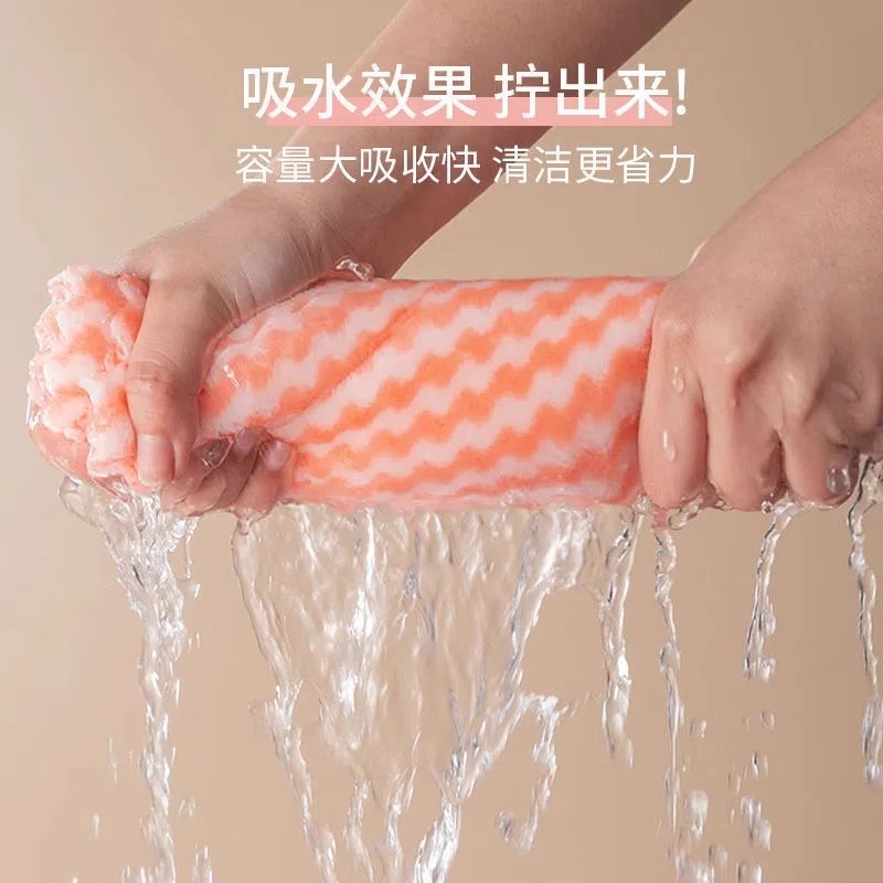 台所専用雑巾タオル皿洗い布家庭用怠け者がガラステーブルを拭く|undefined