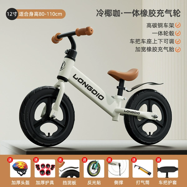 Rubber inflatable wheel, protective gear, set, 2-6 years