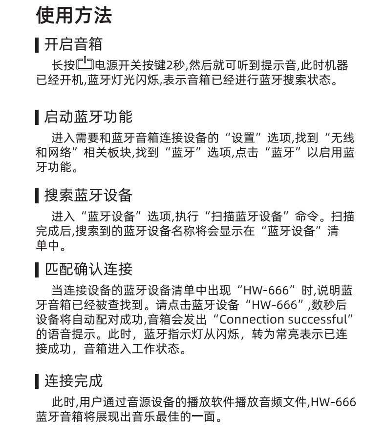 12a77298-ccd2-4bb6-afcd-46c7f08b2c54.jpe