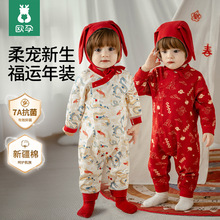 �W�Ћ냺�B�w�����궬�b���޴����Ů�����ܚq�·��������������