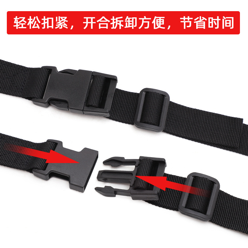 戶外裝備捆綁帶子綑紮帶雙肩背包插扣帶尼龍腰包卡扣露營帳篷配件
