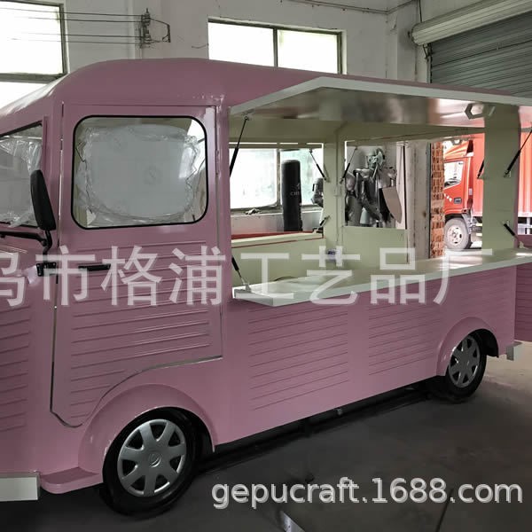 金属铁皮广场夜市售卖车售货车小吃车烧烤摊冷饮店雪铁龙售卖车