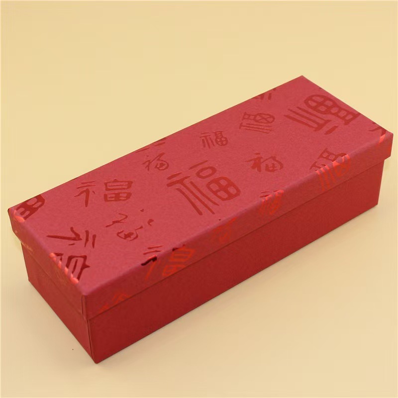 Car Pendant Box with the Word "福" Gift Box, Car Hanging Decoration Packaging Box, Classical Red "福" Character Hanging Ornament Special Gift Box, Car Decoration Box