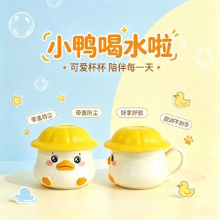 ��ͨ�ɐ�С�S���մ��k�������ֵ�����ɐ�ˮ����С���ѐ��ĶY��