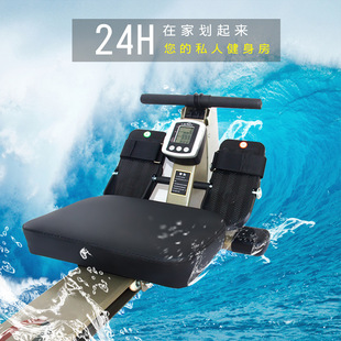 Rowing Machine Home Foldable Rowing Machine Rowing Sports Trainer Indoor Aerobic Small Fitness Equipment