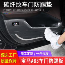 m춌R3ϵ 5ϵ X1 X3܇T߉| ABSȫܹˇ߰