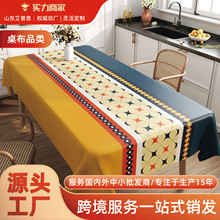 �����L��������ˮ������ϴ���C�p�ݸ߼����L���β����ׁ�����̨��