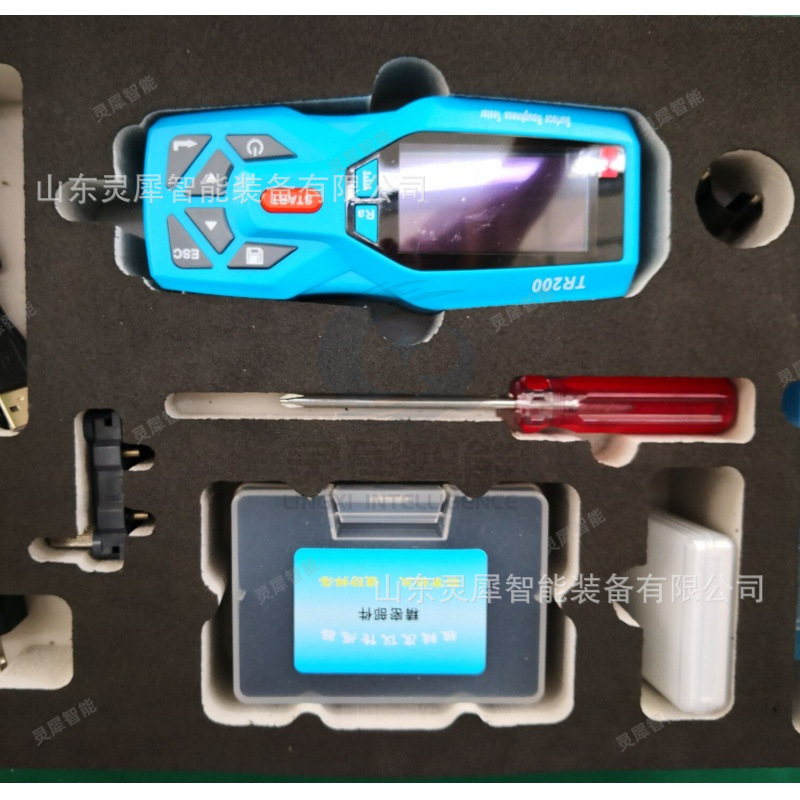 粗糙度仪3_副本