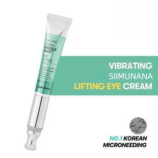 �羳TEMU��Ʒӯ���۲��̝����ܵ����ɼy���y�aˮ������˪Eye Crea
