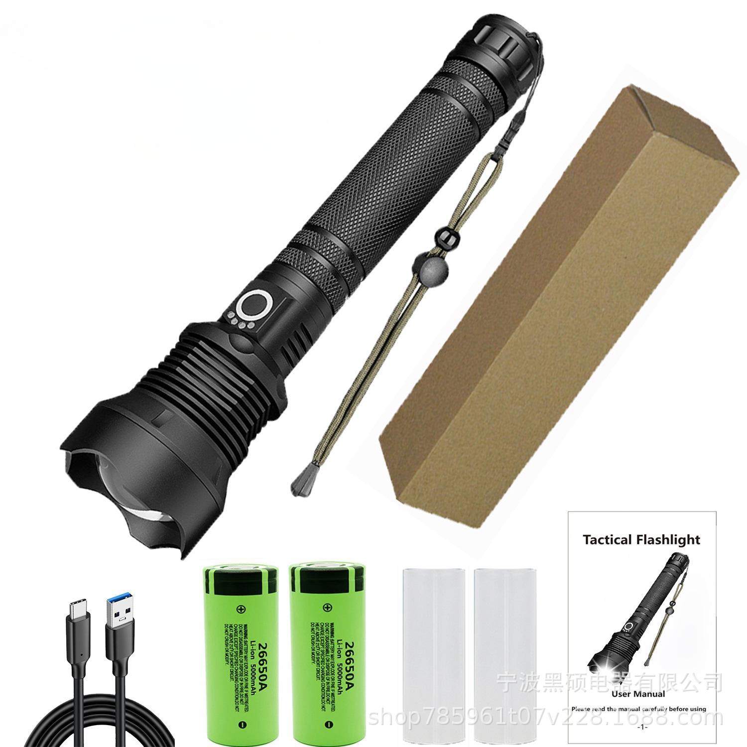 Lintera de luz brillante transfronteriza de aleación de aluminio carga linterna de emergencia al aire libre antorcha de patrulla de larga duración