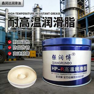 �S�͝���֬�Cе�S���X݆�͸ߜ���ĥ��܇���P����䇻���������800g