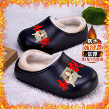 ��ͯ�ӽq����Ь�����H�ӾӼ��҃Ⱥ�׷���ë�q��ů��������ȭ�^؈