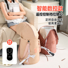 自动恒温加热保温泡脚袋便携式可折叠泡脚桶过膝多功能旅行足浴桶