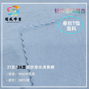 21֧26֧�p���Hˮ��ˬ������ �ﶬ�Ӻ���溹�����ƕr��ᘿ�����