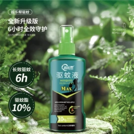 防虫防蛀;蚊香液/蚊香片;花露水防蚊液