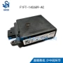 福特监测f1ft-14c689-acbsm模块传感器