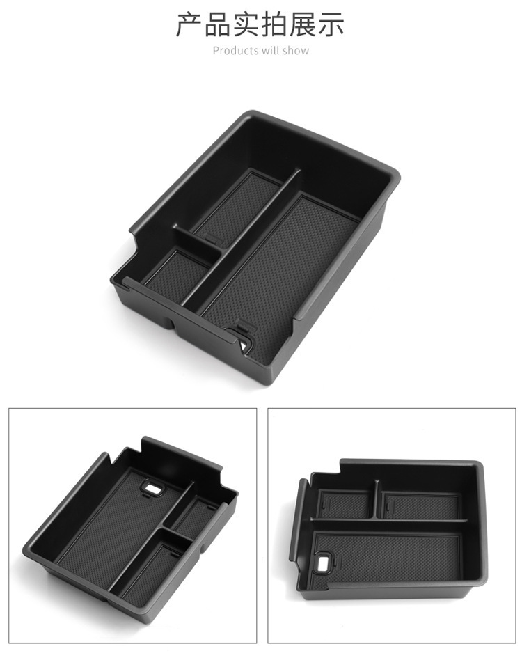 Suitable for 25 Song PRO DMI central control armrest box storage box car storage car special supplies modification accessories