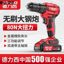 ��������荟oˢ�_����֘�荳�늼���С����荶๦��늄��ݽz��