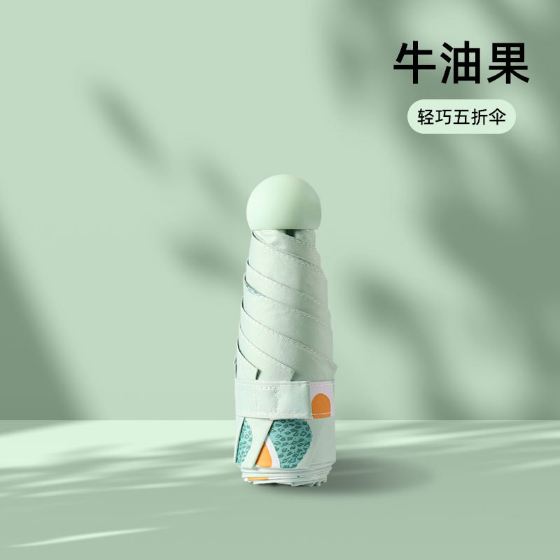 Paraguas de protección UV femenino paraguas de protección solar plegable de plástico negro en stock Paraguas de sol femenino portátil pequeño estudiante