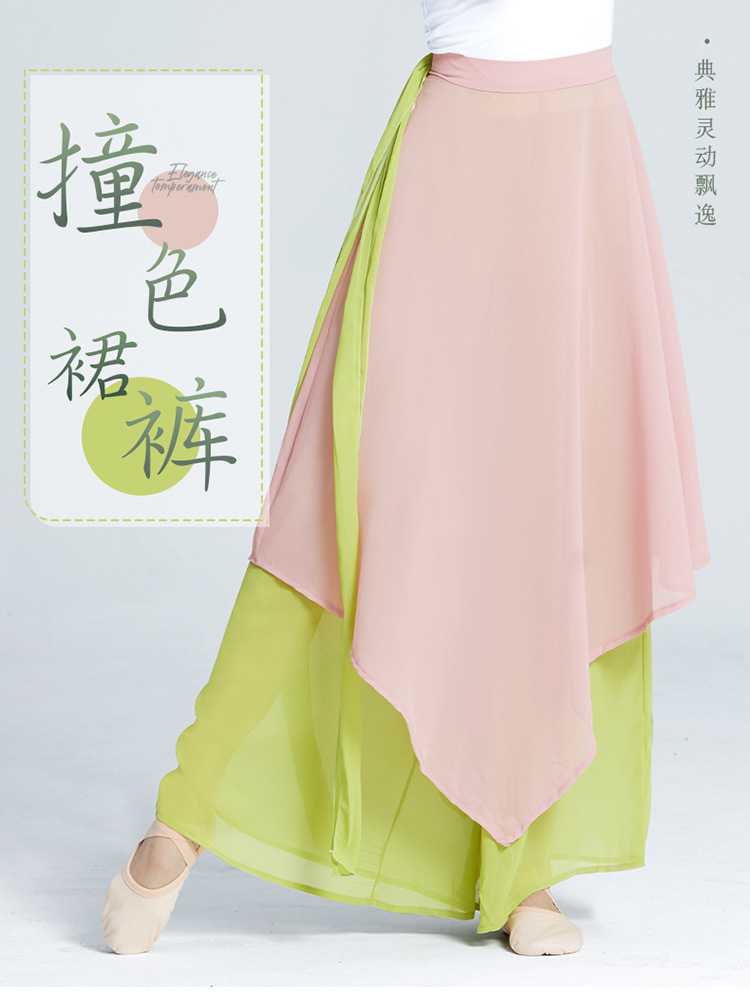 撞色阔腿裙裤详情页_01.jpg