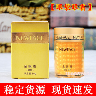 ����׽���˪30g�۴��� ������˪ �����o�� ����һ����˪