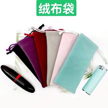 ���]ᘿ��׽q�������K�q�����ڴ��YƷ���b�q��������С�q����